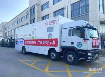 汕德卡醫療車交付抗疫一線，筑起移動診療新防線