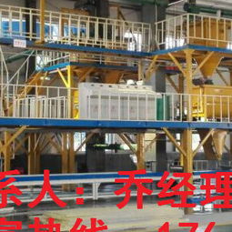 山東七星實業 構筑未來，精選建筑建材的高清視覺盛宴