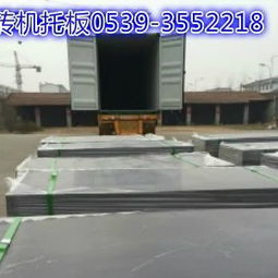 沂南縣天弘鵬程建筑機(jī)械廠 優(yōu)質(zhì)木板材的專業(yè)供應(yīng)商與價(jià)格指南