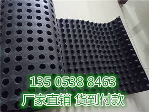 精品推薦 泰安市泰和建材有限責(zé)任公司，建筑材料領(lǐng)域的品質(zhì)之選